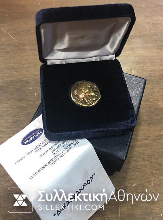 Silver Gold plated 10 Drachmas of Athens